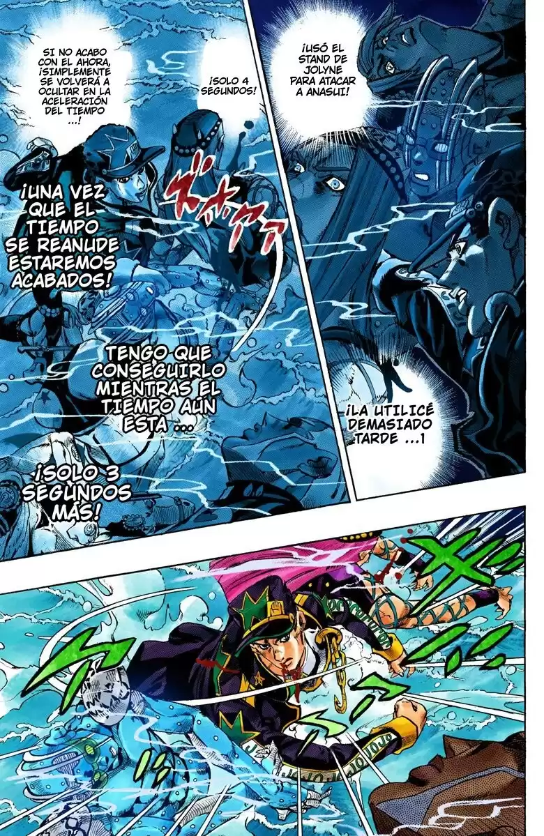 JoJo's Bizarre Adventure Parte 6: Stone Ocean Full Color Capitulo 154: Made in Heaven parte 6 página 6