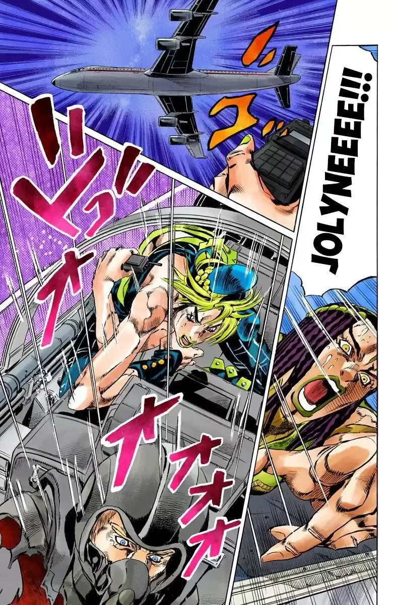 JoJo's Bizarre Adventure Parte 6: Stone Ocean Full Color Capitulo 122: Under World parte 4 página 11