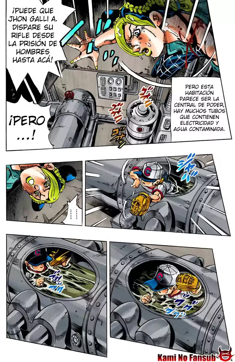 JoJo's Bizarre Adventure Parte 6: Stone Ocean Full Color Capitulo 15: El visitante parte 5 página 11