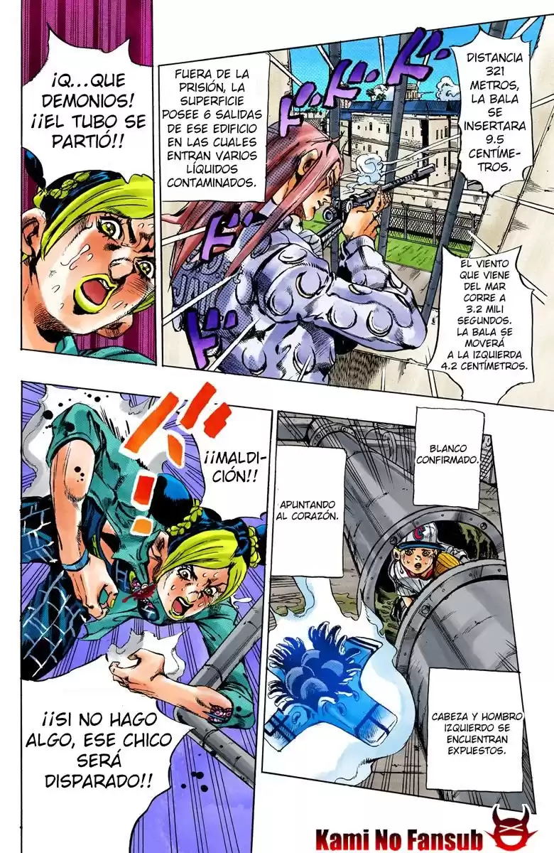 JoJo's Bizarre Adventure Parte 6: Stone Ocean Full Color Capitulo 15: El visitante parte 5 página 15