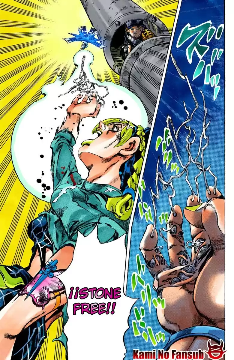 JoJo's Bizarre Adventure Parte 6: Stone Ocean Full Color Capitulo 15: El visitante parte 5 página 16