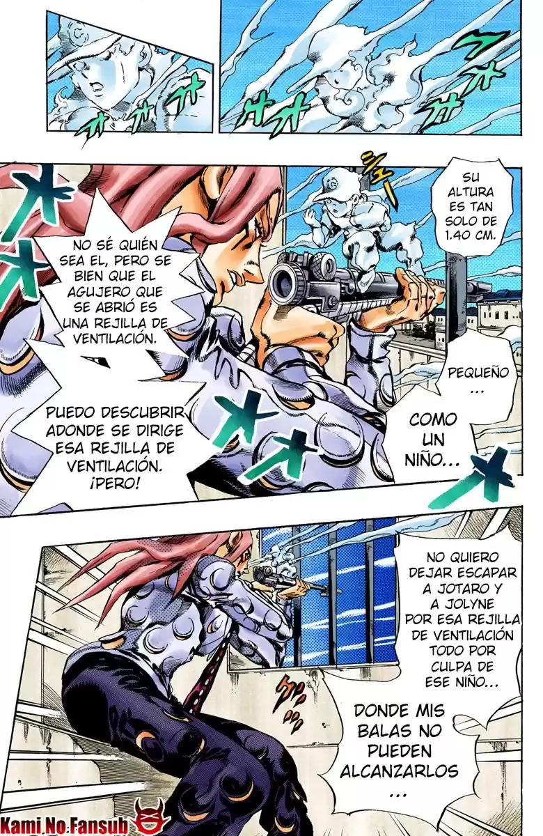 JoJo's Bizarre Adventure Parte 6: Stone Ocean Full Color Capitulo 15: El visitante parte 5 página 4