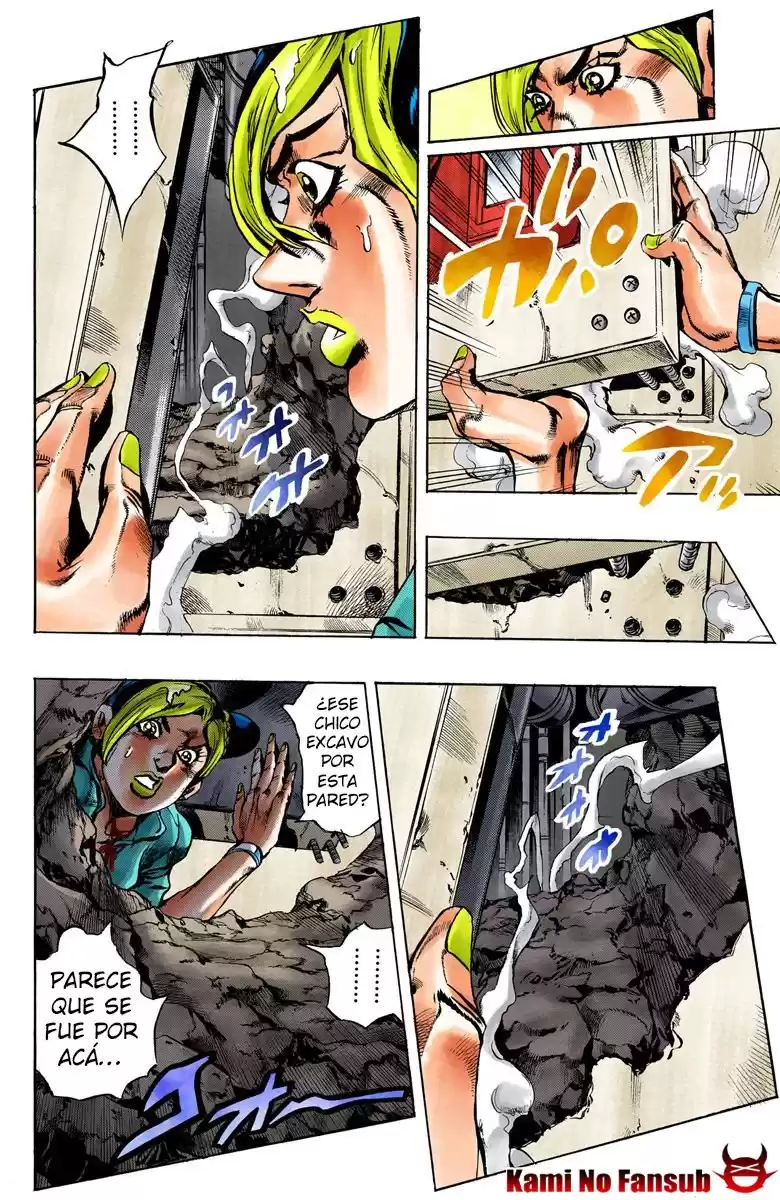 JoJo's Bizarre Adventure Parte 6: Stone Ocean Full Color Capitulo 15: El visitante parte 5 página 7