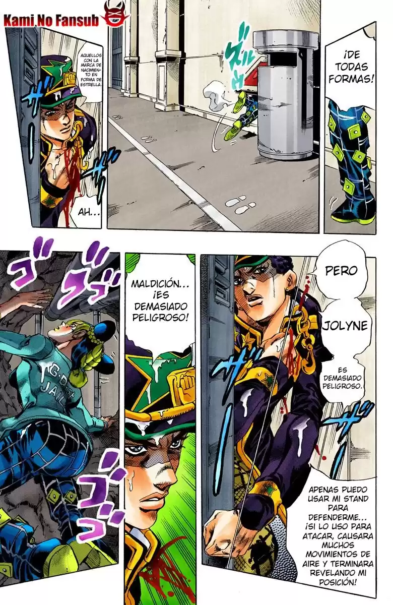 JoJo's Bizarre Adventure Parte 6: Stone Ocean Full Color Capitulo 15: El visitante parte 5 página 8