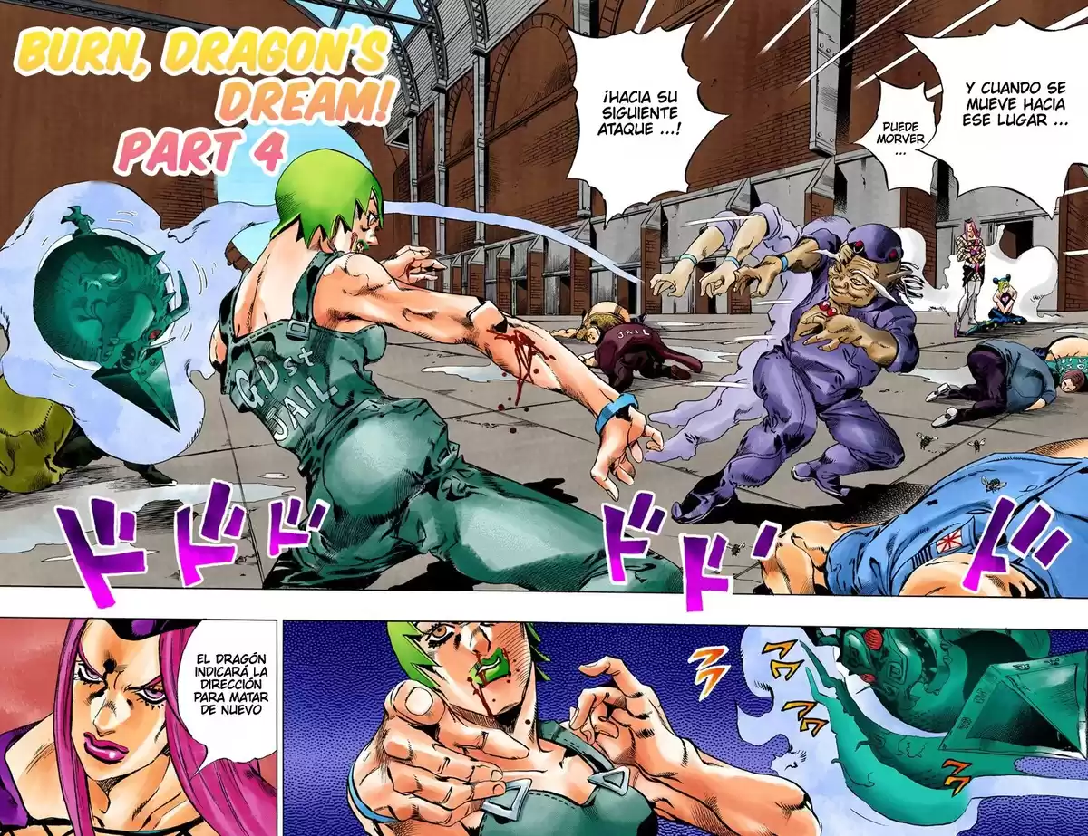 JoJo's Bizarre Adventure Parte 6: Stone Ocean Full Color Capitulo 70: Arde, Dragon's Dream parte 4 página 2