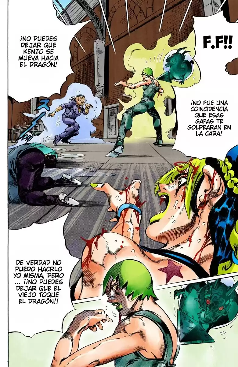 JoJo's Bizarre Adventure Parte 6: Stone Ocean Full Color Capitulo 70: Arde, Dragon's Dream parte 4 página 3