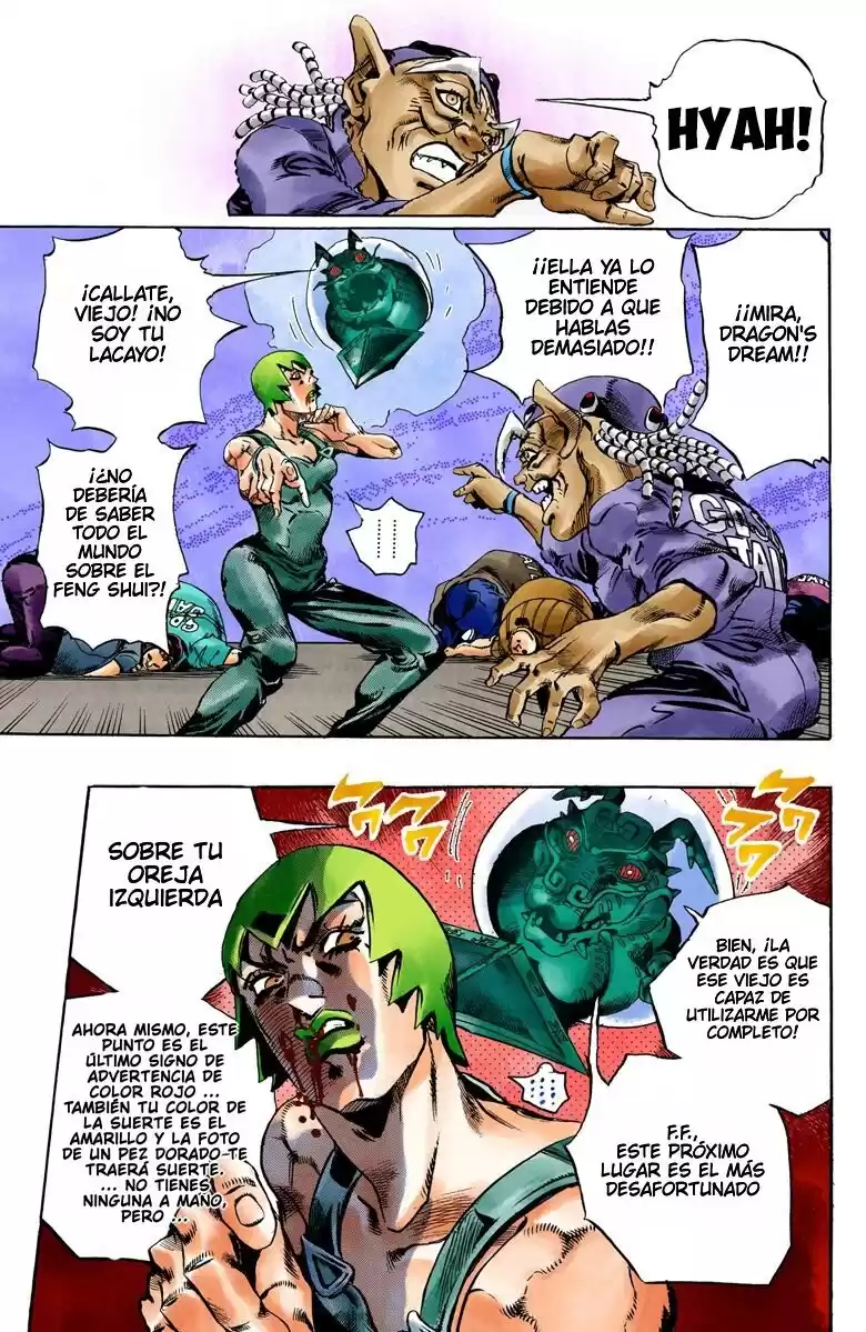 JoJo's Bizarre Adventure Parte 6: Stone Ocean Full Color Capitulo 70: Arde, Dragon's Dream parte 4 página 4