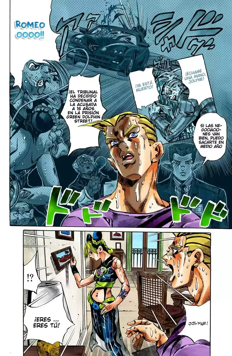 JoJo's Bizarre Adventure Parte 6: Stone Ocean Full Color Capitulo 111: Mucho Tiempo Sin Vernos, Romeo página 3