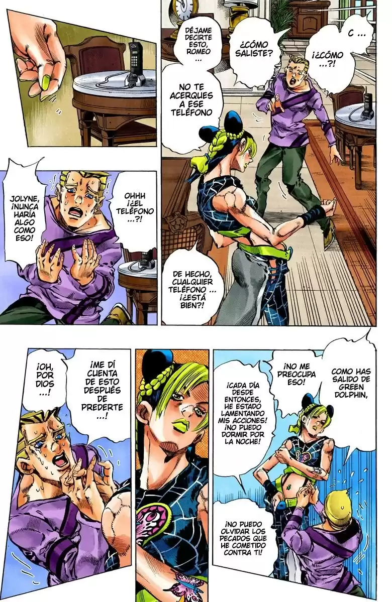 JoJo's Bizarre Adventure Parte 6: Stone Ocean Full Color Capitulo 111: Mucho Tiempo Sin Vernos, Romeo página 4