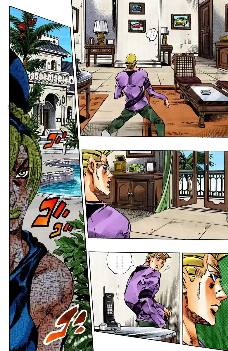 JoJo's Bizarre Adventure Parte 6: Stone Ocean Full Color Capitulo 111: Mucho Tiempo Sin Vernos, Romeo página 7