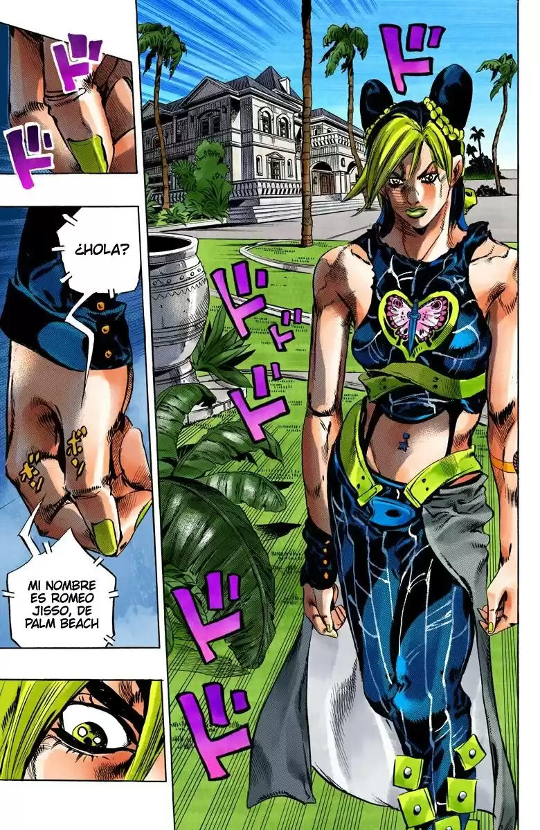 JoJo's Bizarre Adventure Parte 6: Stone Ocean Full Color Capitulo 111: Mucho Tiempo Sin Vernos, Romeo página 8