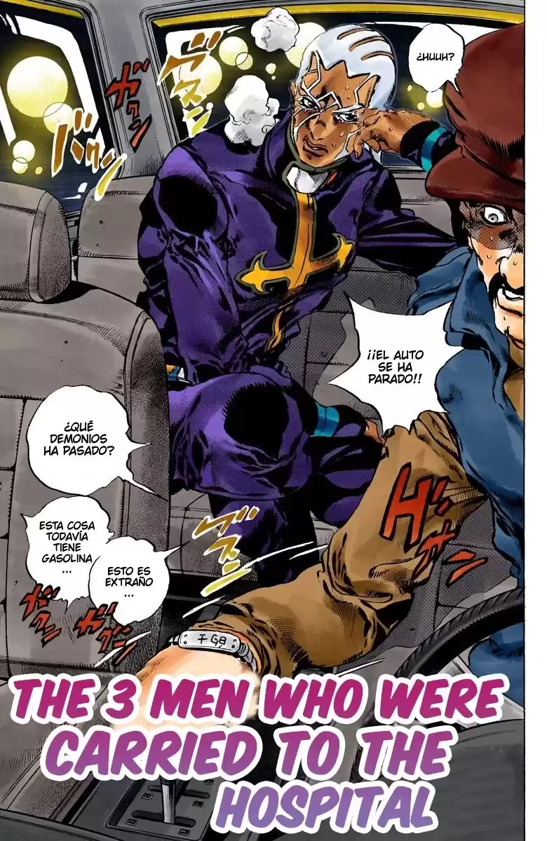 JoJo's Bizarre Adventure Parte 6: Stone Ocean Full Color Capitulo 103: Tres Hombres en un Hospital página 1