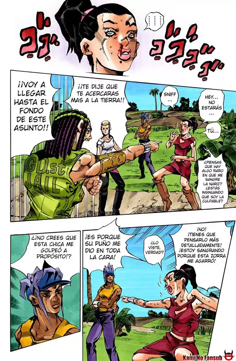 JoJo's Bizarre Adventure Parte 6: Stone Ocean Full Color Capitulo 30: ¡Son Seis! Parte 5 página 3