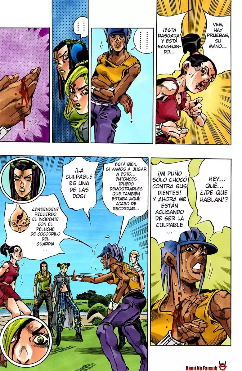 JoJo's Bizarre Adventure Parte 6: Stone Ocean Full Color Capitulo 30: ¡Son Seis! Parte 5 página 4