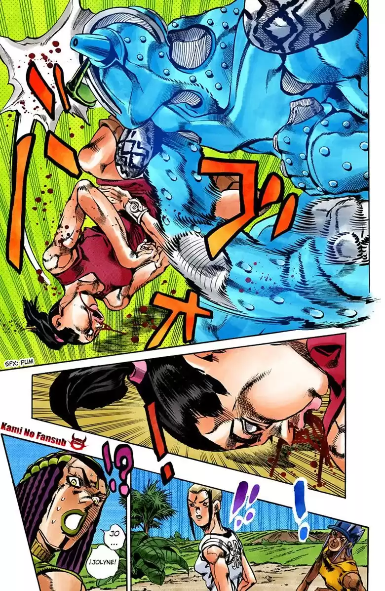 JoJo's Bizarre Adventure Parte 6: Stone Ocean Full Color Capitulo 30: ¡Son Seis! Parte 5 página 6