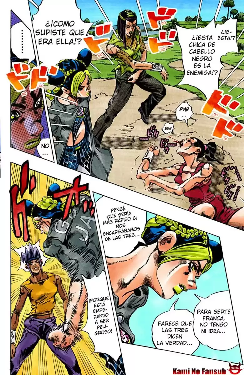 JoJo's Bizarre Adventure Parte 6: Stone Ocean Full Color Capitulo 30: ¡Son Seis! Parte 5 página 7