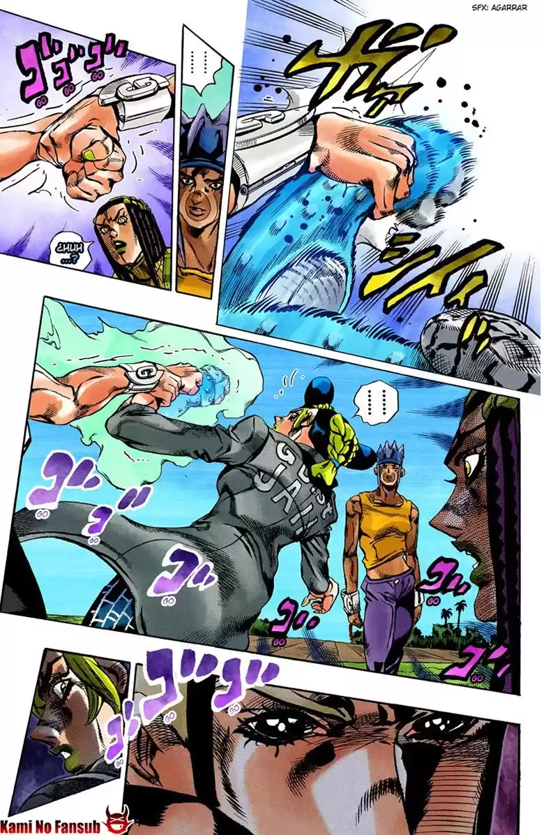 JoJo's Bizarre Adventure Parte 6: Stone Ocean Full Color Capitulo 30: ¡Son Seis! Parte 5 página 8