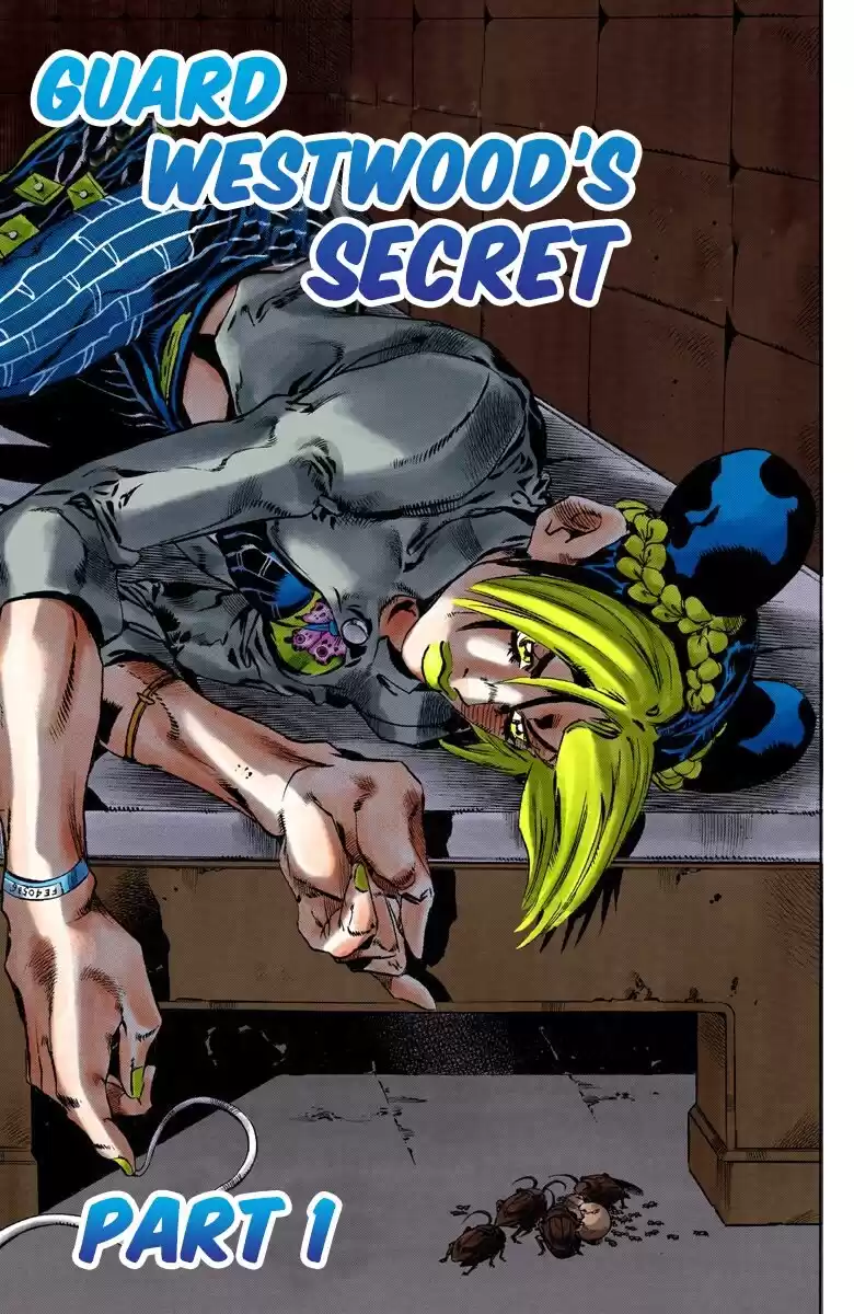 JoJo's Bizarre Adventure Parte 6: Stone Ocean Full Color Capitulo 60: El Secreto del Guardia Westwood parte 1 página 1