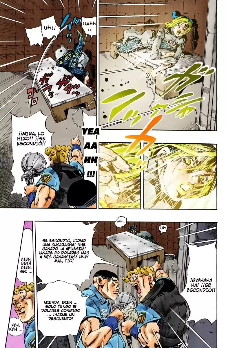 JoJo's Bizarre Adventure Parte 6: Stone Ocean Full Color Capitulo 60: El Secreto del Guardia Westwood parte 1 página 3