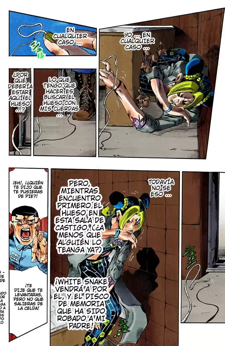 JoJo's Bizarre Adventure Parte 6: Stone Ocean Full Color Capitulo 60: El Secreto del Guardia Westwood parte 1 página 4