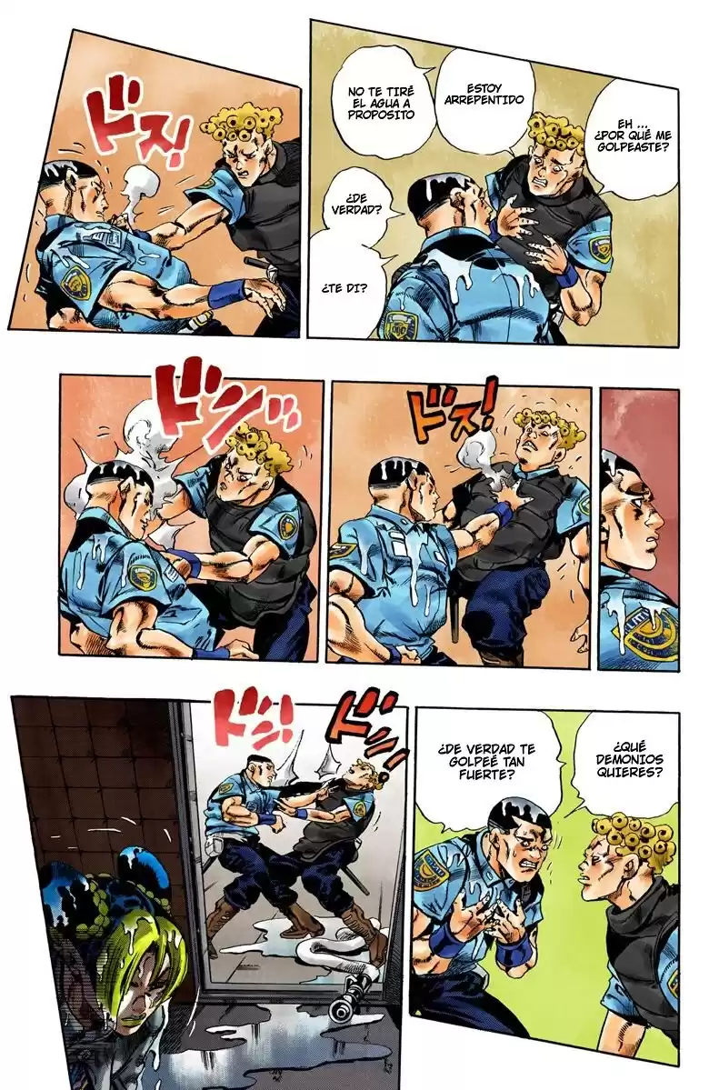 JoJo's Bizarre Adventure Parte 6: Stone Ocean Full Color Capitulo 60: El Secreto del Guardia Westwood parte 1 página 7