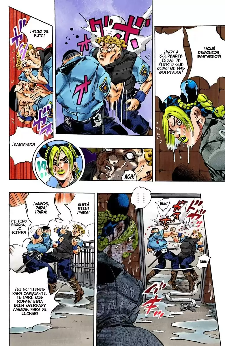 JoJo's Bizarre Adventure Parte 6: Stone Ocean Full Color Capitulo 60: El Secreto del Guardia Westwood parte 1 página 8