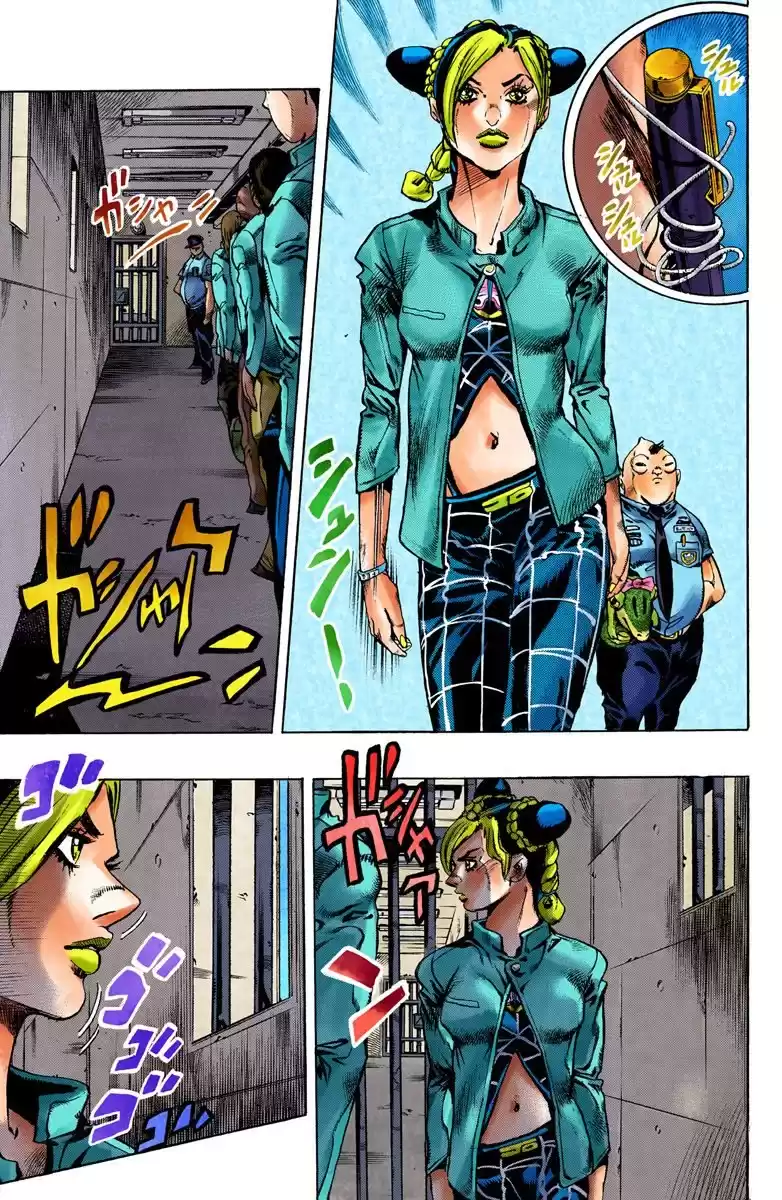 JoJo's Bizarre Adventure Parte 6: Stone Ocean Full Color Capitulo 4: Prisionera FE40536 parte 1 página 9