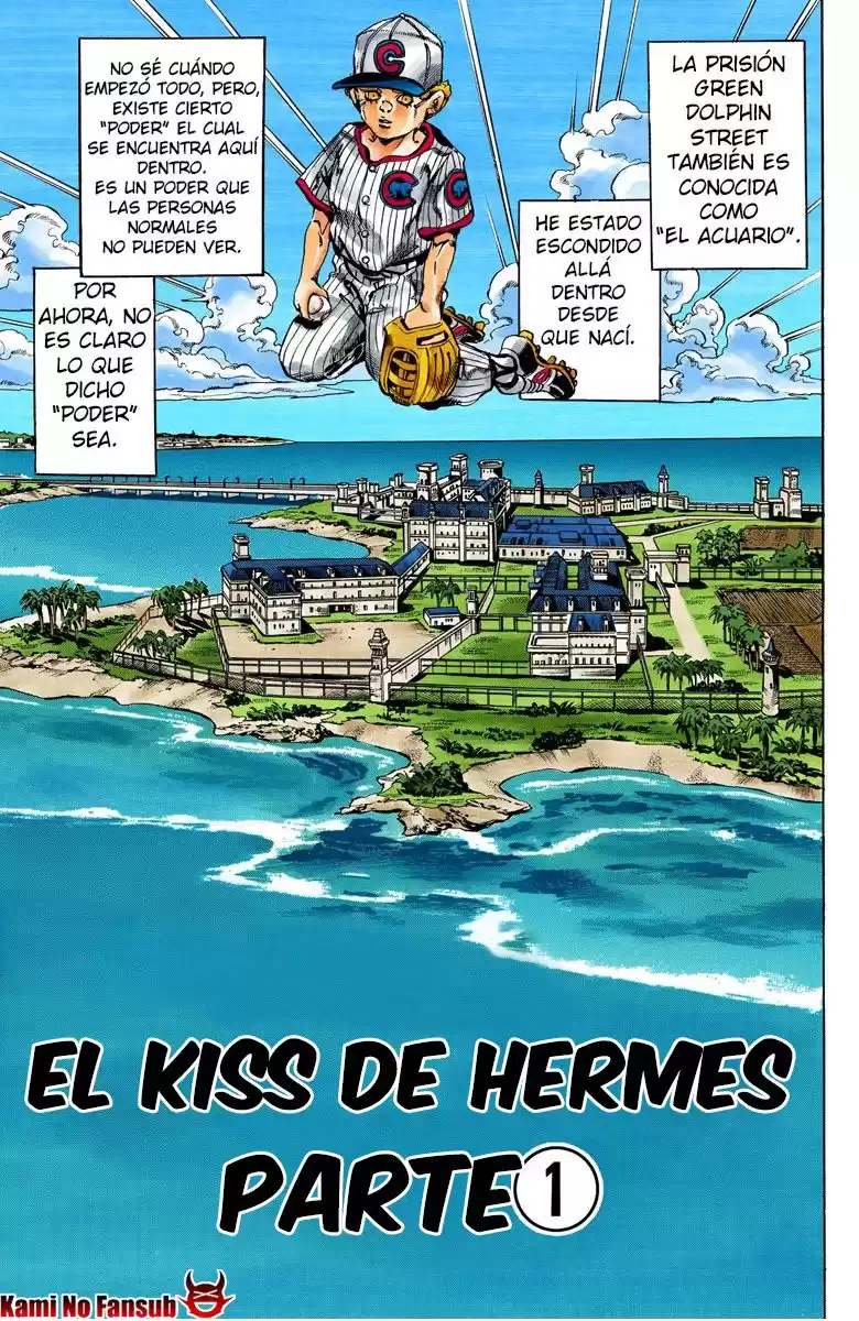 JoJo's Bizarre Adventure Parte 6: Stone Ocean Full Color Capitulo 21: El Kiss de Hermes parte 1 página 3