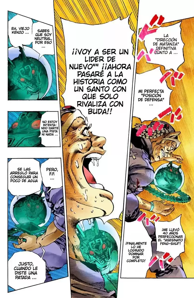 JoJo's Bizarre Adventure Parte 6: Stone Ocean Full Color Capitulo 73: Arde, Dragon's Dream parte 6 página 5