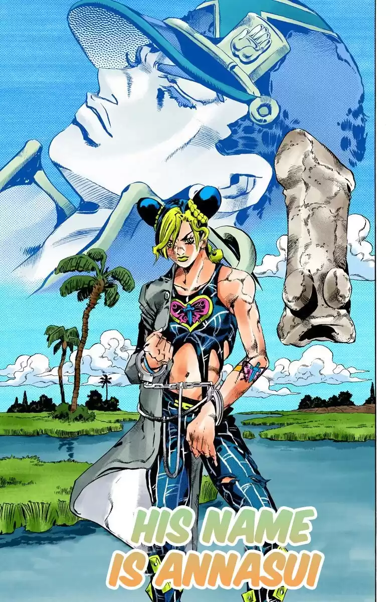 JoJo's Bizarre Adventure Parte 6: Stone Ocean Full Color Capitulo 59: Su Nombre Es Anasui página 1