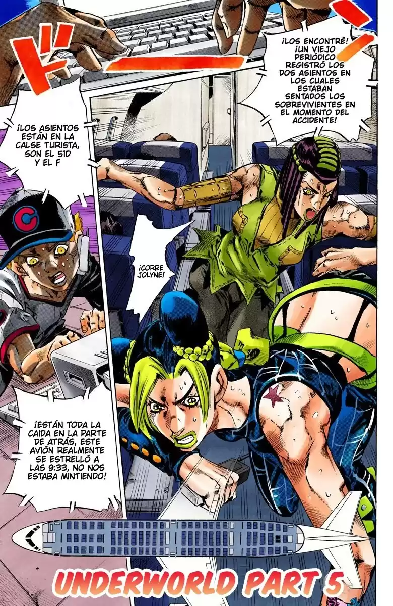 JoJo's Bizarre Adventure Parte 6: Stone Ocean Full Color Capitulo 123: Under World parte 5 página 1