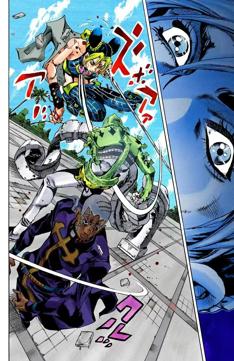 JoJo's Bizarre Adventure Parte 6: Stone Ocean Full Color Capitulo 144: C-Moon parte 4 página 4