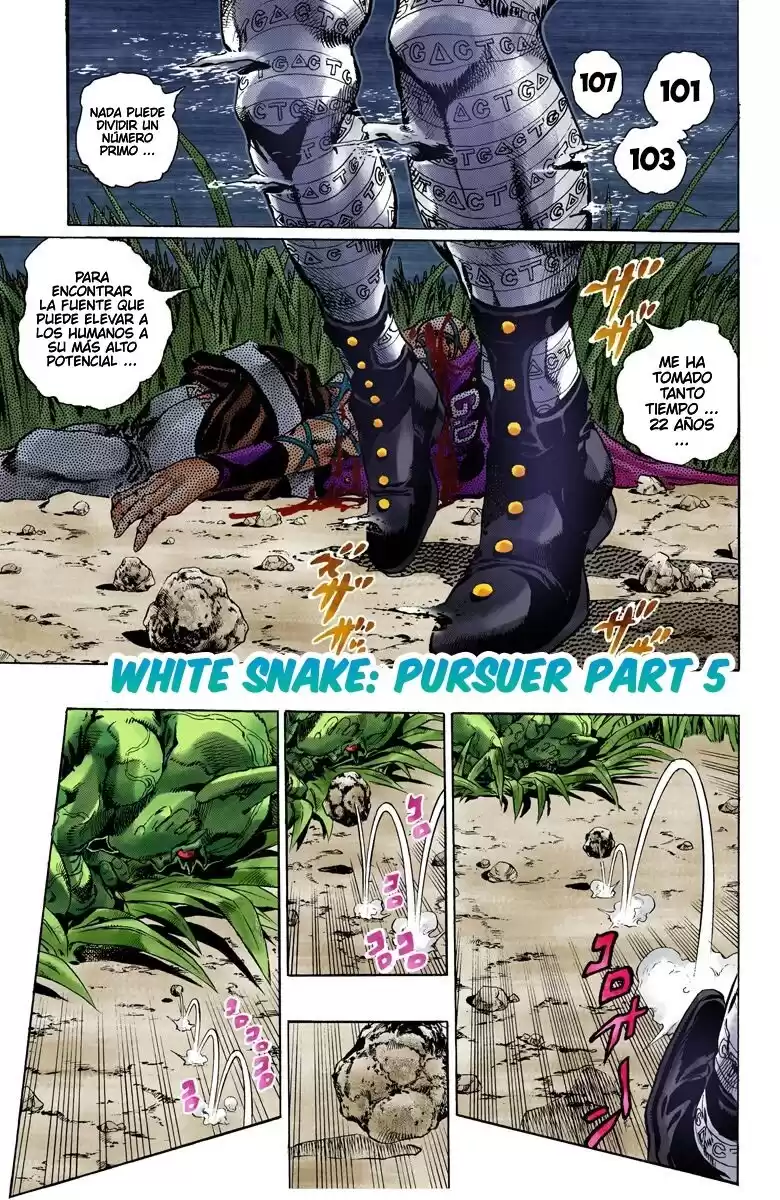 JoJo's Bizarre Adventure Parte 6: Stone Ocean Full Color Capitulo 93: Whitesnake - El Perseguidor parte 5 página 1