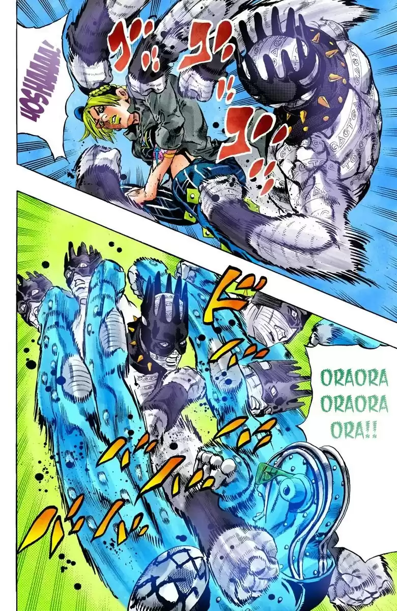 JoJo's Bizarre Adventure Parte 6: Stone Ocean Full Color Capitulo 93: Whitesnake - El Perseguidor parte 5 página 10