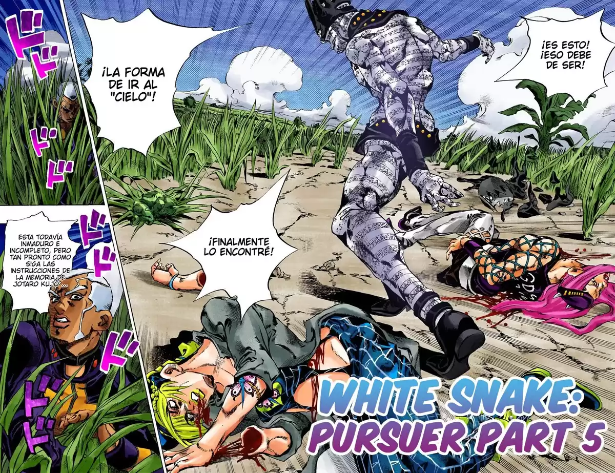 JoJo's Bizarre Adventure Parte 6: Stone Ocean Full Color Capitulo 93: Whitesnake - El Perseguidor parte 5 página 2