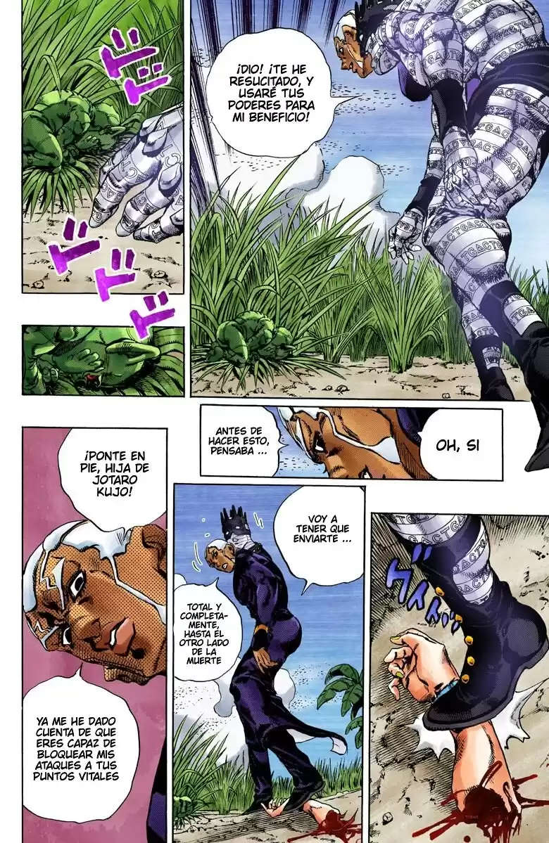 JoJo's Bizarre Adventure Parte 6: Stone Ocean Full Color Capitulo 93: Whitesnake - El Perseguidor parte 5 página 3