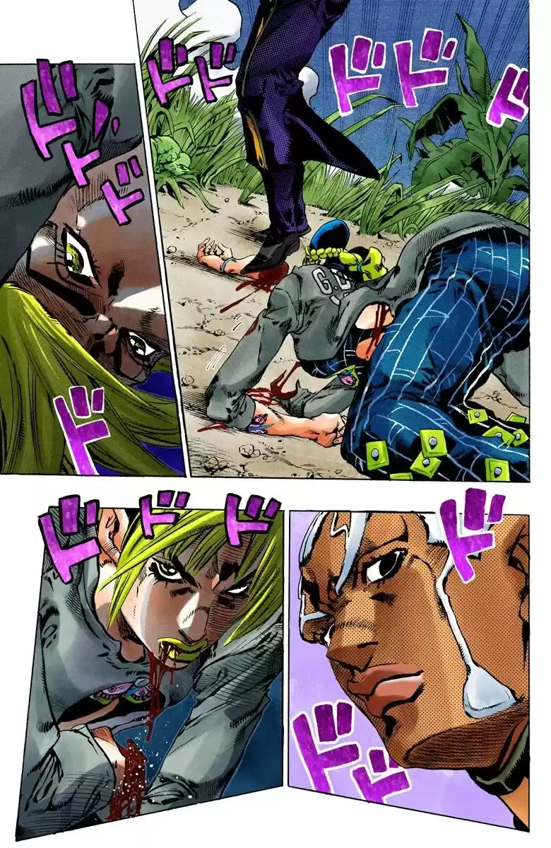 JoJo's Bizarre Adventure Parte 6: Stone Ocean Full Color Capitulo 93: Whitesnake - El Perseguidor parte 5 página 4