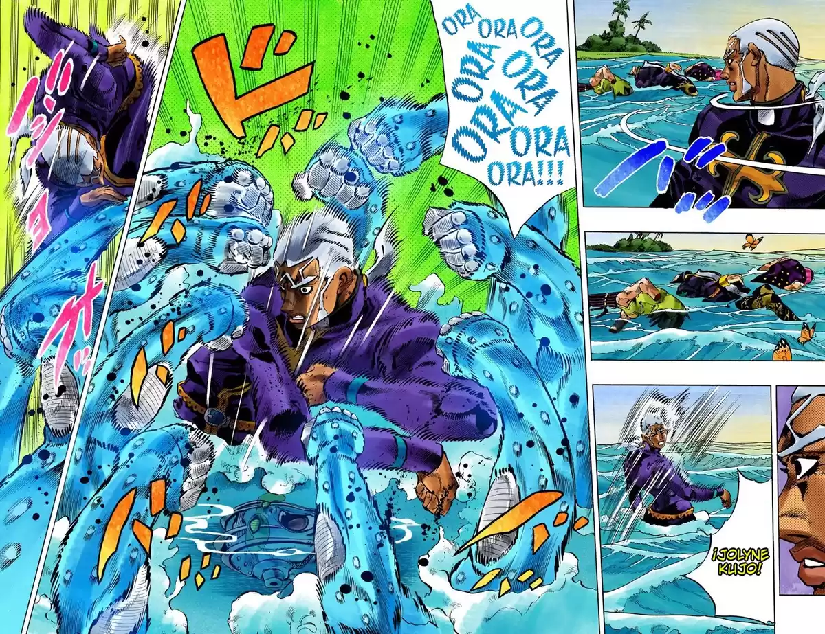 JoJo's Bizarre Adventure Parte 6: Stone Ocean Full Color Capitulo 155: Made in Heaven parte 7 página 3