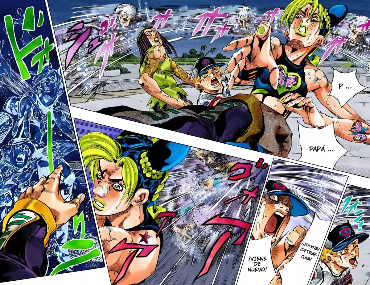 JoJo's Bizarre Adventure Parte 6: Stone Ocean Full Color Capitulo 152: Made in Heaven parte 4 página 3