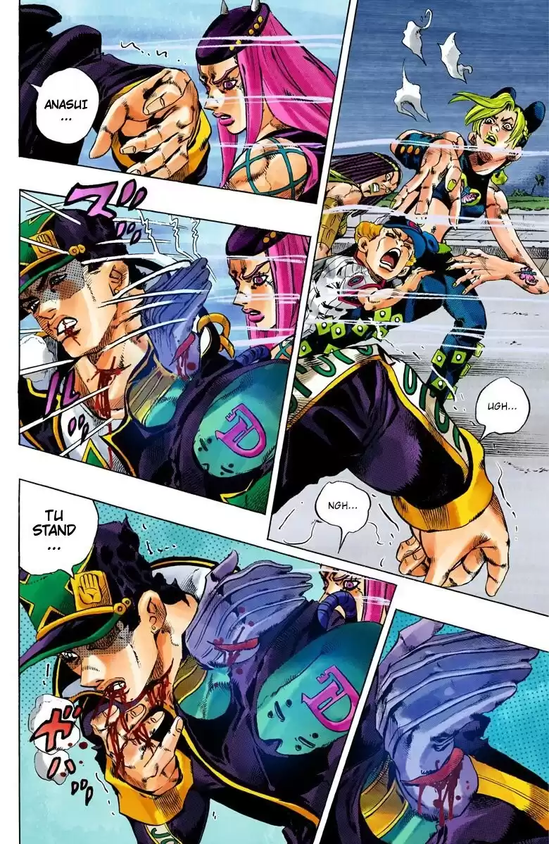 JoJo's Bizarre Adventure Parte 6: Stone Ocean Full Color Capitulo 152: Made in Heaven parte 4 página 4