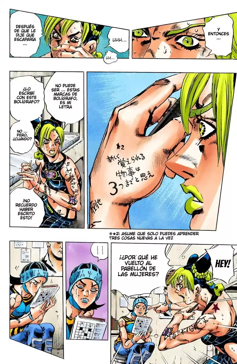 JoJo's Bizarre Adventure Parte 6: Stone Ocean Full Color Capitulo 97: ¡Jail House Lock! parte 2 página 10