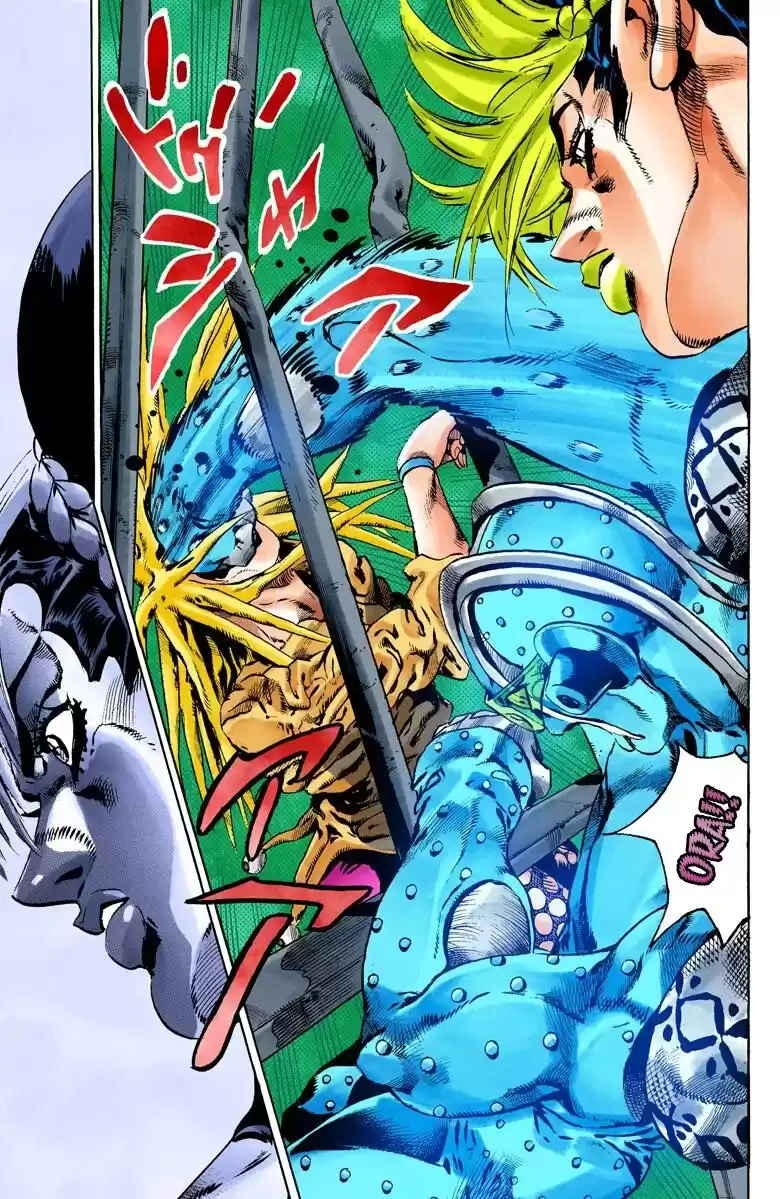 JoJo's Bizarre Adventure Parte 6: Stone Ocean Full Color Capitulo 97: ¡Jail House Lock! parte 2 página 4