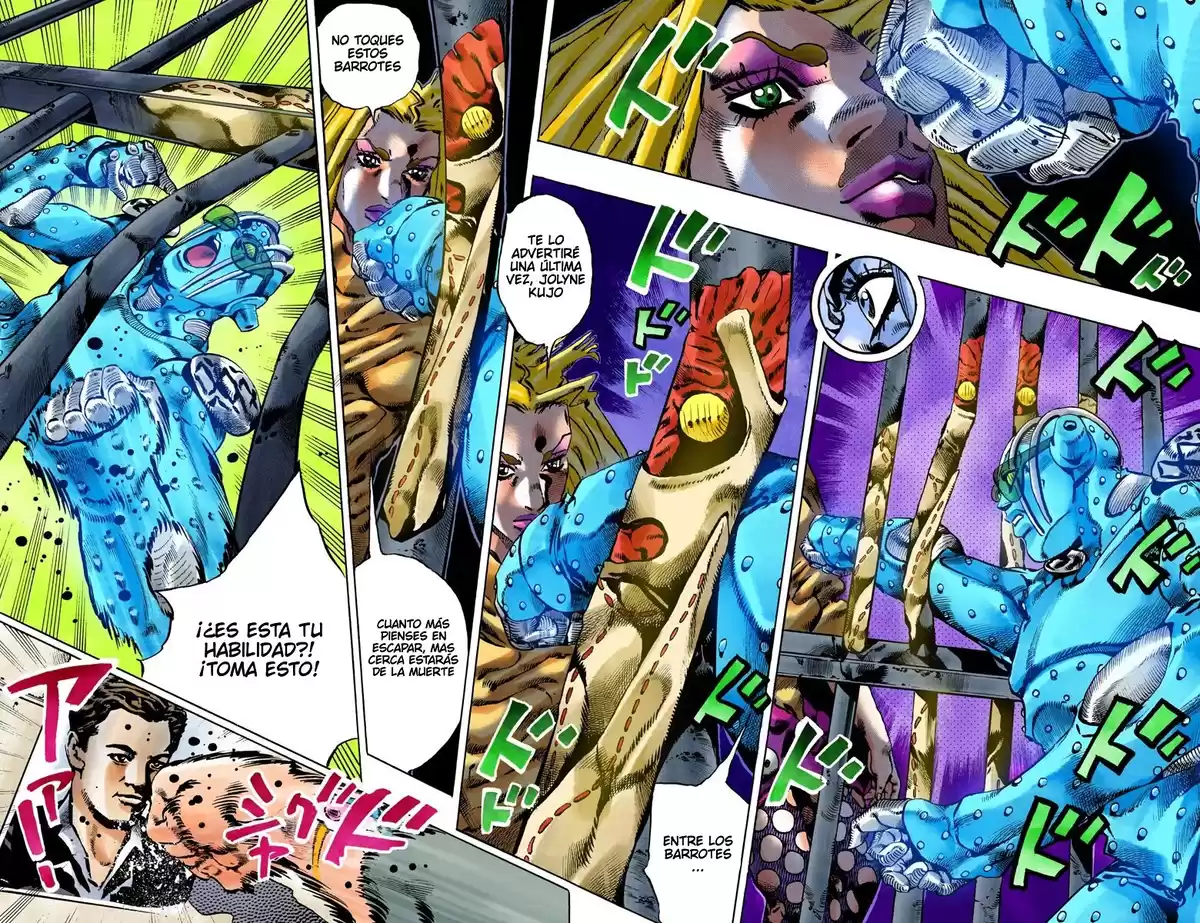 JoJo's Bizarre Adventure Parte 6: Stone Ocean Full Color Capitulo 97: ¡Jail House Lock! parte 2 página 5