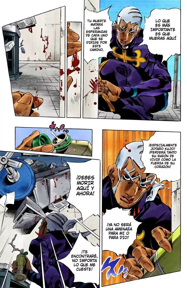 JoJo's Bizarre Adventure Parte 6: Stone Ocean Full Color Capitulo 146: C-Moon parte 6 página 3