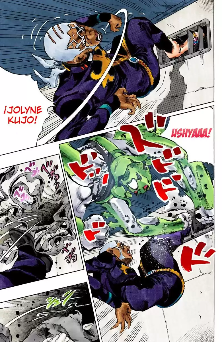 JoJo's Bizarre Adventure Parte 6: Stone Ocean Full Color Capitulo 146: C-Moon parte 6 página 6