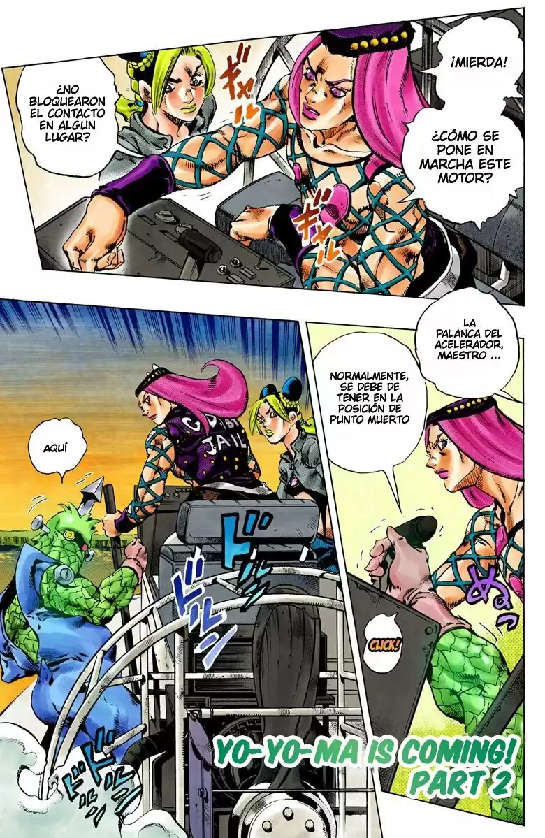 JoJo's Bizarre Adventure Parte 6: Stone Ocean Full Color Capitulo 79: ¡Aquí Viene Yo-Yo Ma! parte 2 página 1