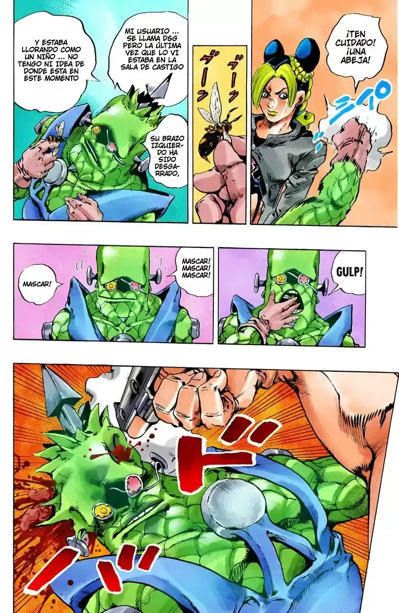 JoJo's Bizarre Adventure Parte 6: Stone Ocean Full Color Capitulo 79: ¡Aquí Viene Yo-Yo Ma! parte 2 página 13