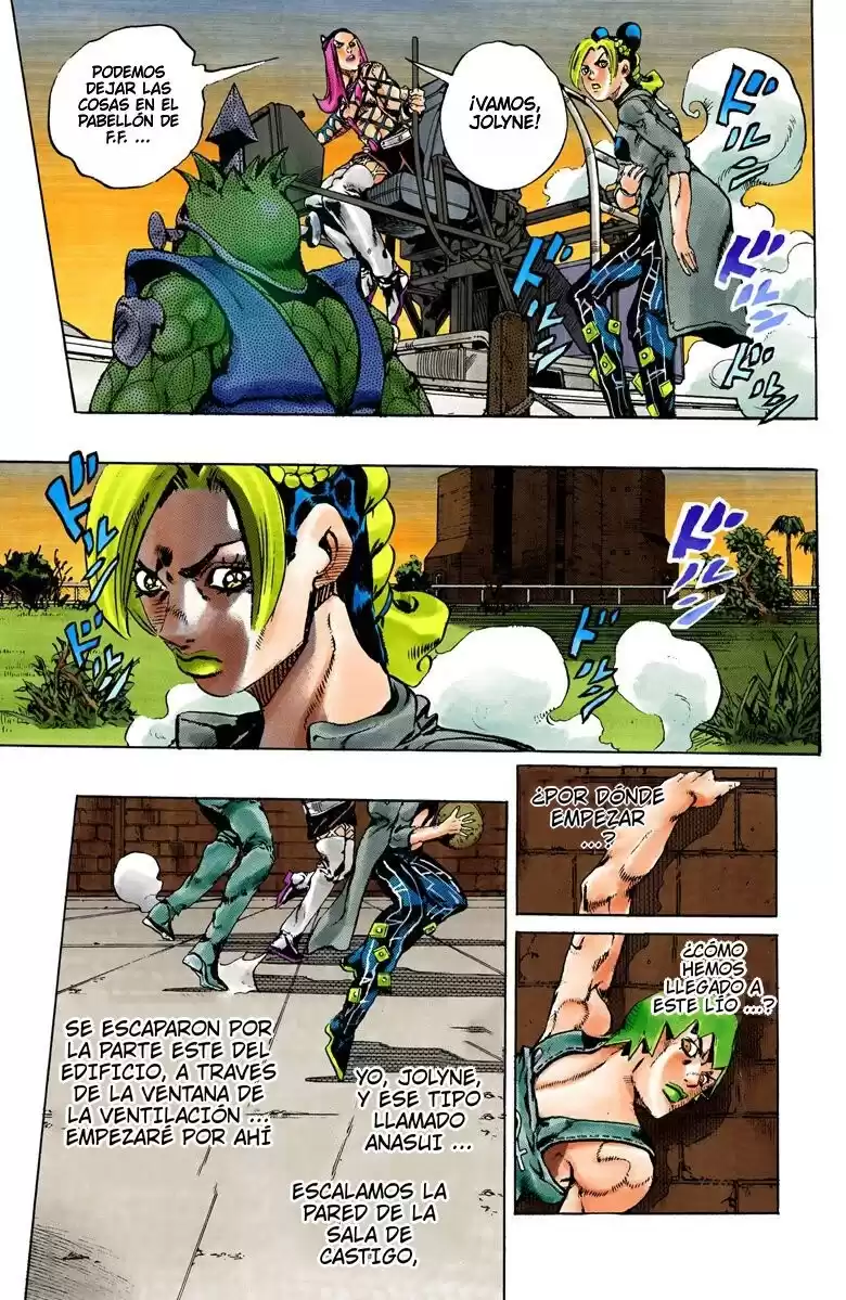 JoJo's Bizarre Adventure Parte 6: Stone Ocean Full Color Capitulo 79: ¡Aquí Viene Yo-Yo Ma! parte 2 página 4