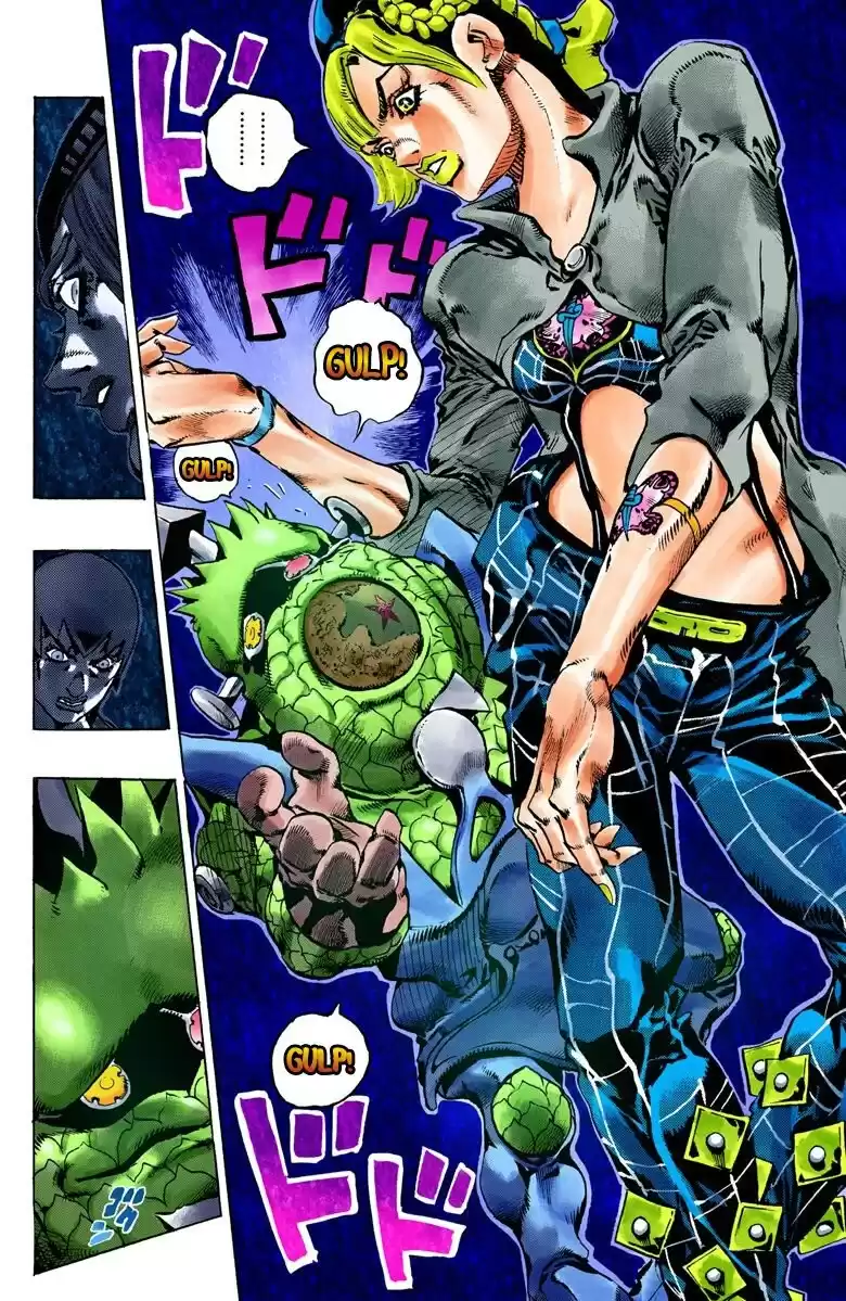 JoJo's Bizarre Adventure Parte 6: Stone Ocean Full Color Capitulo 79: ¡Aquí Viene Yo-Yo Ma! parte 2 página 7