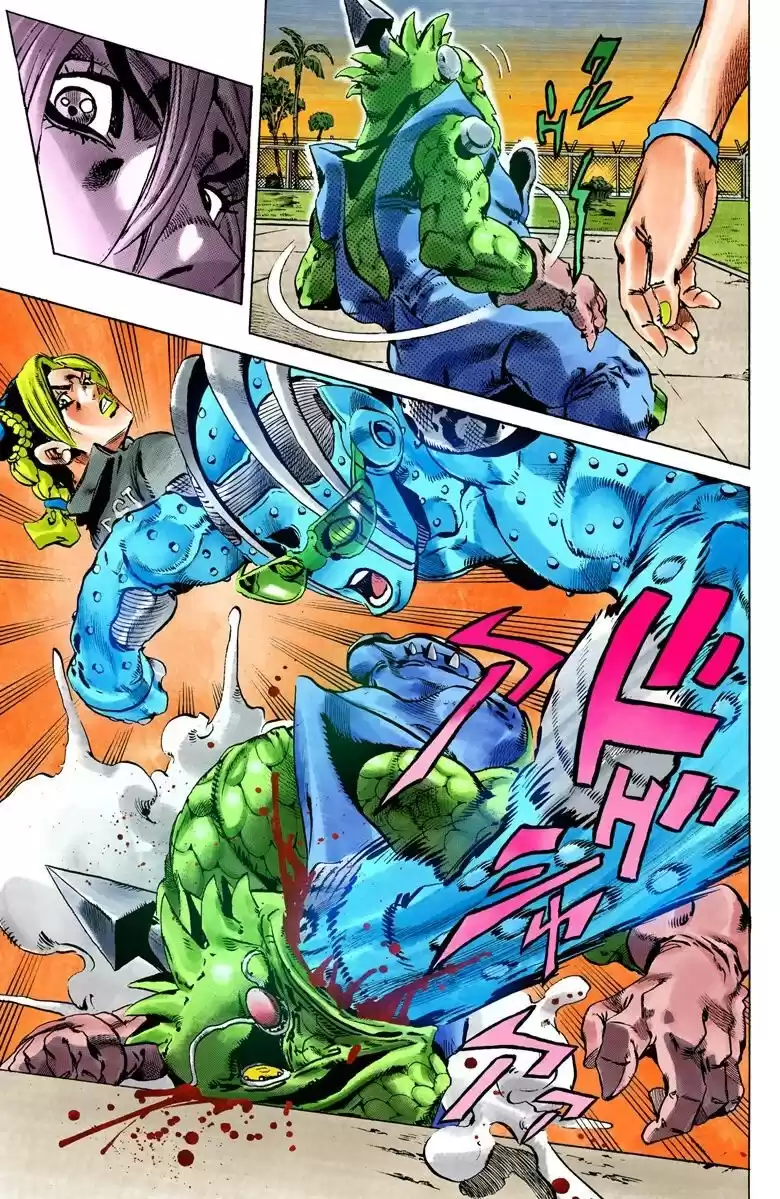 JoJo's Bizarre Adventure Parte 6: Stone Ocean Full Color Capitulo 79: ¡Aquí Viene Yo-Yo Ma! parte 2 página 8